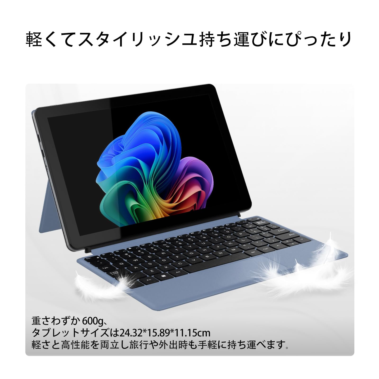 【新品未開封】QAZIPO 最新型2in1 軽量タブレットPC10.1インチ Amazon.co.jp: 【最新型2in1 タブレットPC】ノートパソコン 10.1インチ